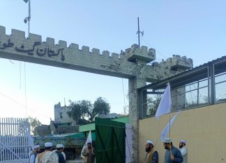 Tribal elders broker temporary Pak-Afghan ceasefire at Torkham border