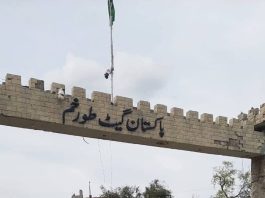 Torkham border opens for Afghan returnees