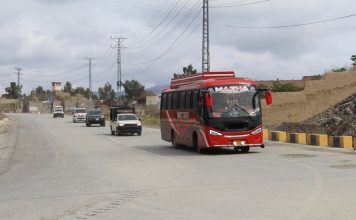 Torkham border closed again after firing incident