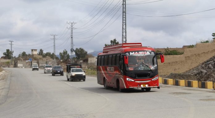 Torkham border closed again after firing incident