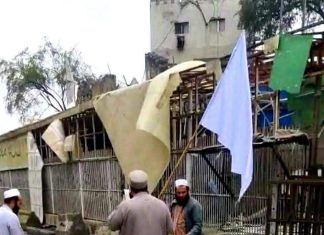 Body of Afghan national retrieves from Torkham after week-long delay