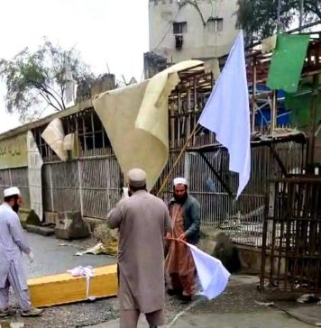 Body of Afghan national retrieves from Torkham after week-long delay