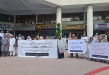 RMT affected stage protest