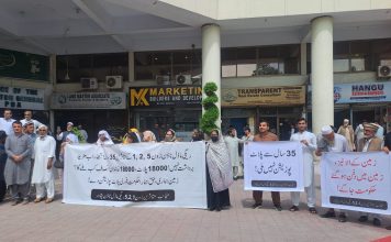 RMT affected stage protest