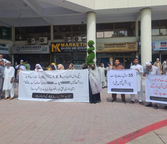 RMT affected stage protest