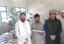 Free books distributed in Khyber