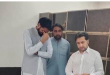 Two Schoolchildren Killed in Suspected Drone Strike in Bajaur