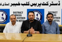 NEA calls for education reforms, equal opportunities in merged districts