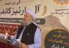 Ex-Fata leaders, traders reject federal taxes, demand peace and reopening of Torkham border