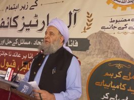 Ex-Fata leaders, traders reject federal taxes, demand peace and reopening of Torkham border