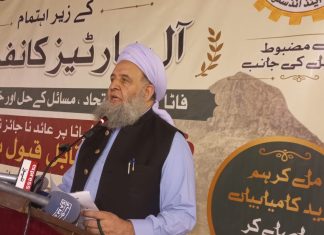 Ex-Fata leaders, traders reject federal taxes, demand peace and reopening of Torkham border