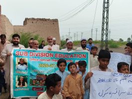 School enrollment awareness walk held