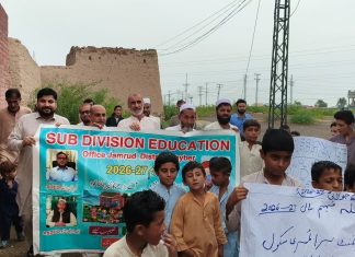 School enrollment awareness walk held