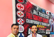 Landikotal Karate team wins All Pakistan Full Contact Karate Championship