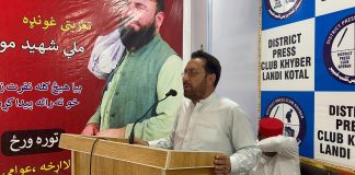 First death anniversary of Maulana Khan Zeb observed