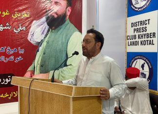 First death anniversary of Maulana Khan Zeb observed