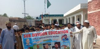 Schools admission campaign kicked off