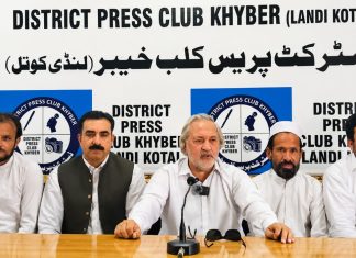Traders,ex-paliamentarian reject tax imposition on merged districts