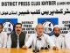 Traders,ex-paliamentarian reject tax imposition on merged districts