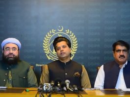 KP Govt Unveils Auqaf Reforms, Expands Minority Welfare Initiatives