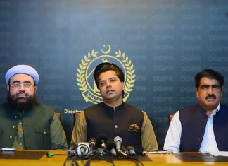 KP Govt Unveils Auqaf Reforms, Expands Minority Welfare Initiatives
