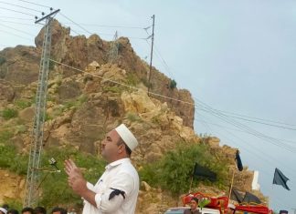 Protest sit-in for the release of missing trader continues on 12th day in Landikotal