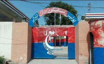SHO,15 police suspended in Khyber