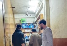 Police raided mobile ringtone shops in Landikotal